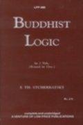 Buddhist Logic