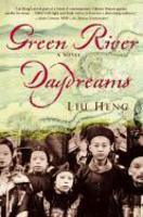 Green River Daydreams Reprint Edition