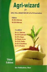 Agri Wizard for UPSC PSCs ARS NET SRF JRF & Pre PG Examinations 4th edn (PB)