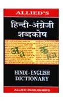 Allied 's Hindi-English Dictionary