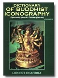 Dictionary of Buddhist Iconography, 15 vols