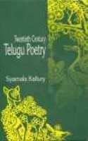 20th Century Telegu Poetry