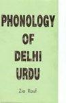 Phonology of Delhi Urdu