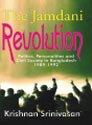 The Jamdani Revolution: Politics, Personalities and Civil Society in Bangladesh 1989-1992