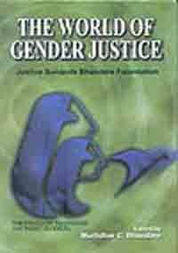 World of Gender Justice: Justice Sunanda Bhandare Foundation