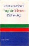 115. Conversational English-Tibetan Dictionary 1st Edition