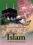 ENCY.OF ISLAM-(1-25) VOL