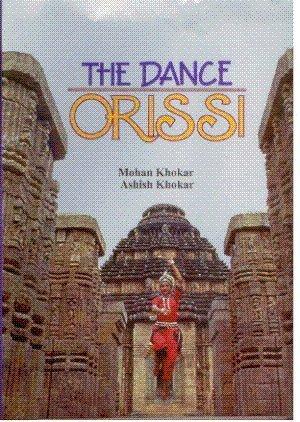 The Dance Orissi