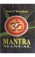 Mantra Manual