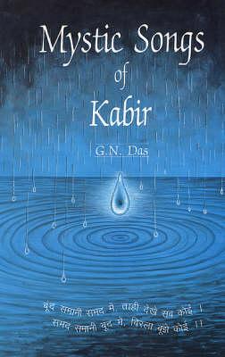 Mystic Songs of Kabir 