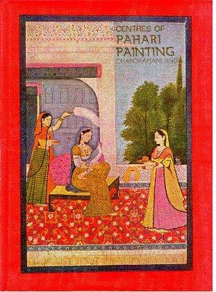 Centres of Pahari Paintings