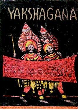 Yakshagana