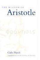 Wisdom of Aristotle the First Edition