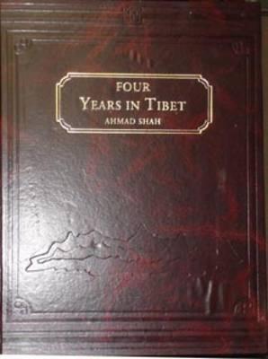 Four Years in Tibet (1894-1898)