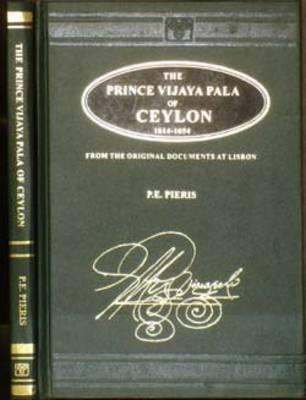 Prince Vijaya Pala of Ceylon 1634-1654