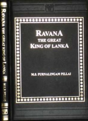 Ravana the Great: King of Lanka