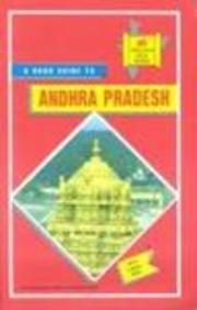  Andhra Pradesh (TTK discover India series) 