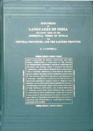 Specimens of Languages of India 