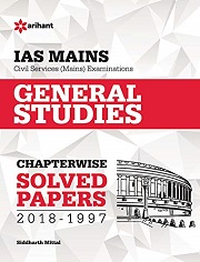 IAS Mains Chapterwise Solved Papers General Studies