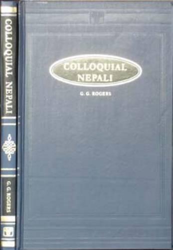 Nepali Grammar and Vocabulary