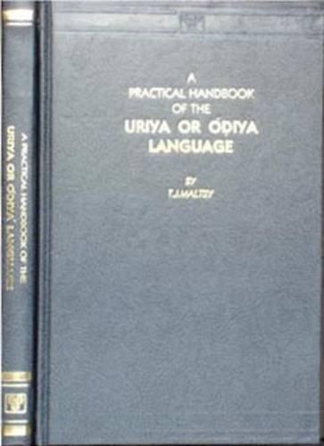 Practical Handbook of the Uriya Or