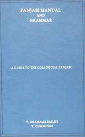 Panjabi Manual and Grammar