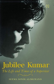 Jubilee Kumar