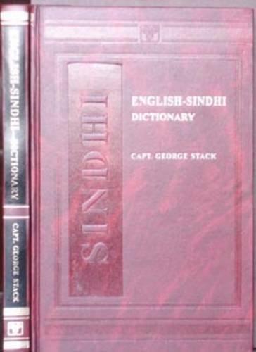 A Dictionary of English and Sindhi
