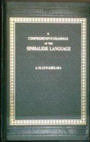 Comprehensive Grammar of Sinhalese