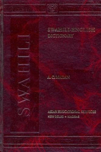 Swahili English Dictionay (Dictionary) (Swahili Edition)