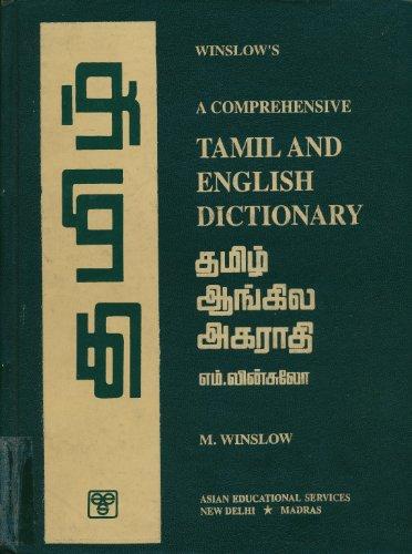 Winslow's Comprehensive Tamil-English Dictionary