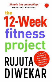 12-Week Fitness Project