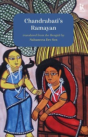 Chandrabati's Ramayan