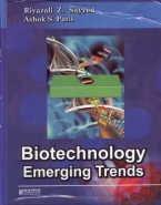 Biotechnology Emerging Trends