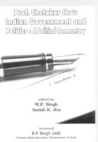 Indian Governement and Politics: A Political Commentary