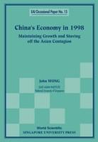 China's Economy in 1998, Maintaining Gro 1st Edition