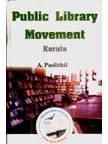 Public Libraray Movement: Kerala