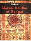 Nakshi Kantha of Bengal