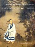 Poetry and Painting in Song China: The Subtle Art of Dissent New edition Edition