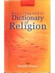 Encyclopedic Dictionary of Religion (3 Vols.)