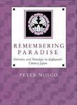 Remembering Paradise: Nativism and Nostalgia in Eighteenth-Century Japan