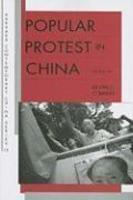 Popular Protest in China 1ST Edition