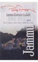 Parvez Dewan's Jammu-Kashmir-Ladakh: Jammu [Parvez Dewan]