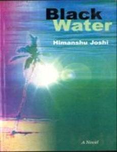 Black Water