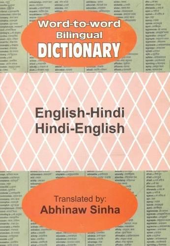 English-Hindi and Hindi-English Word-to-Word Bilingual Dictionary