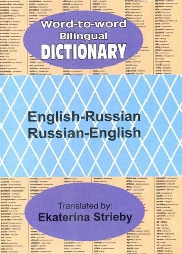 English-Russian and Russian-English Word-to-Word Bilingual Dictionary