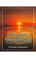 The Light of the Upanishads