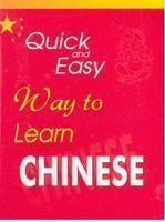 Quick and Easy Way to Learn Chinese