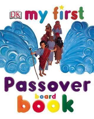 My First Passover Board Book