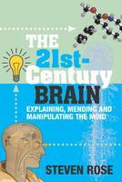 21st Century Brain, The